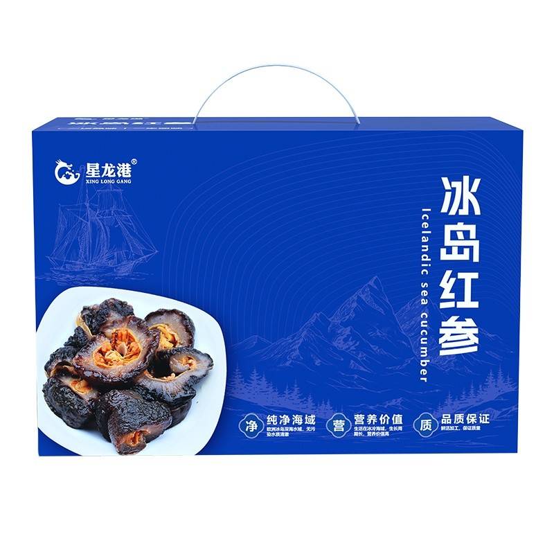 星龙港冰岛深海野生红参——600g