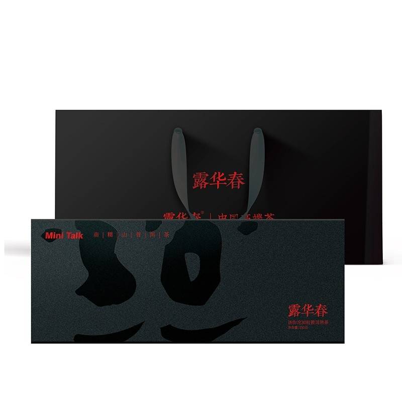 露华春茶叶礼盒5g*30（迷你沱30粒）