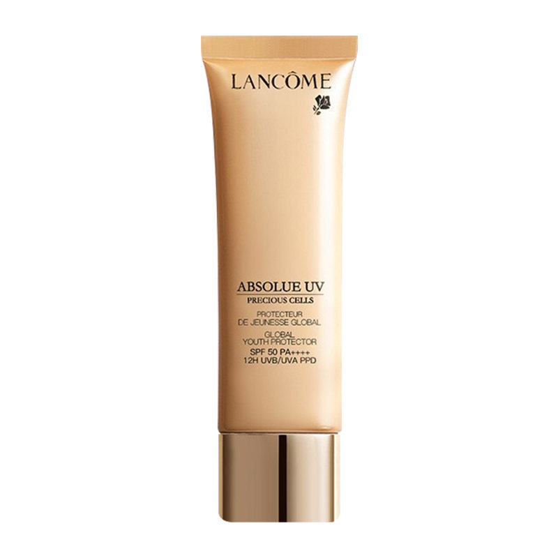 Lancome/兰蔻 菁纯防晒隔离霜 30ml/50ml 新旧版本随机 (GN)