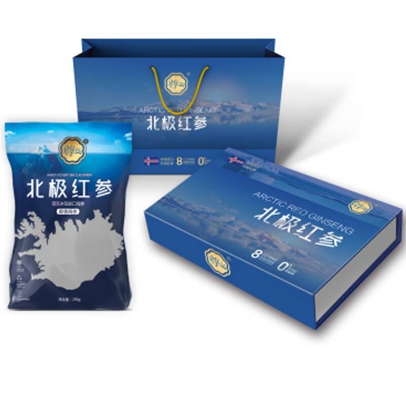 尊岛北极红参250g