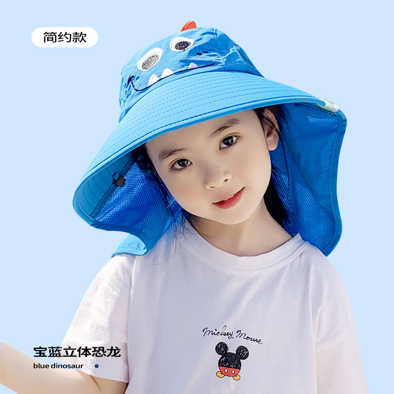 梓延严选 儿童户外防晒遮阳渔夫帽【带口哨】1顶