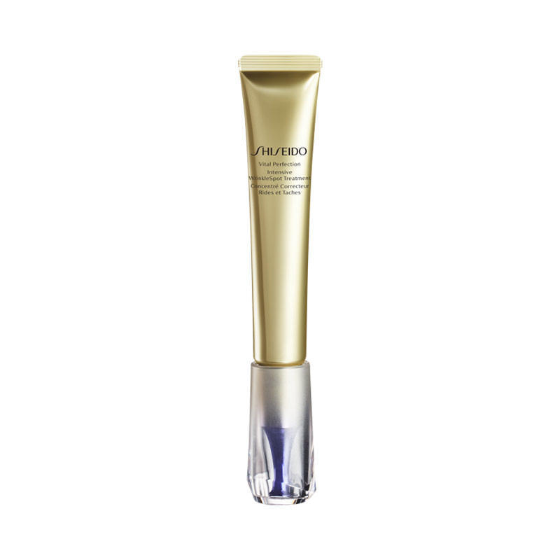Shiseido/资生堂 纯A小针管眼霜 20ml (GN)