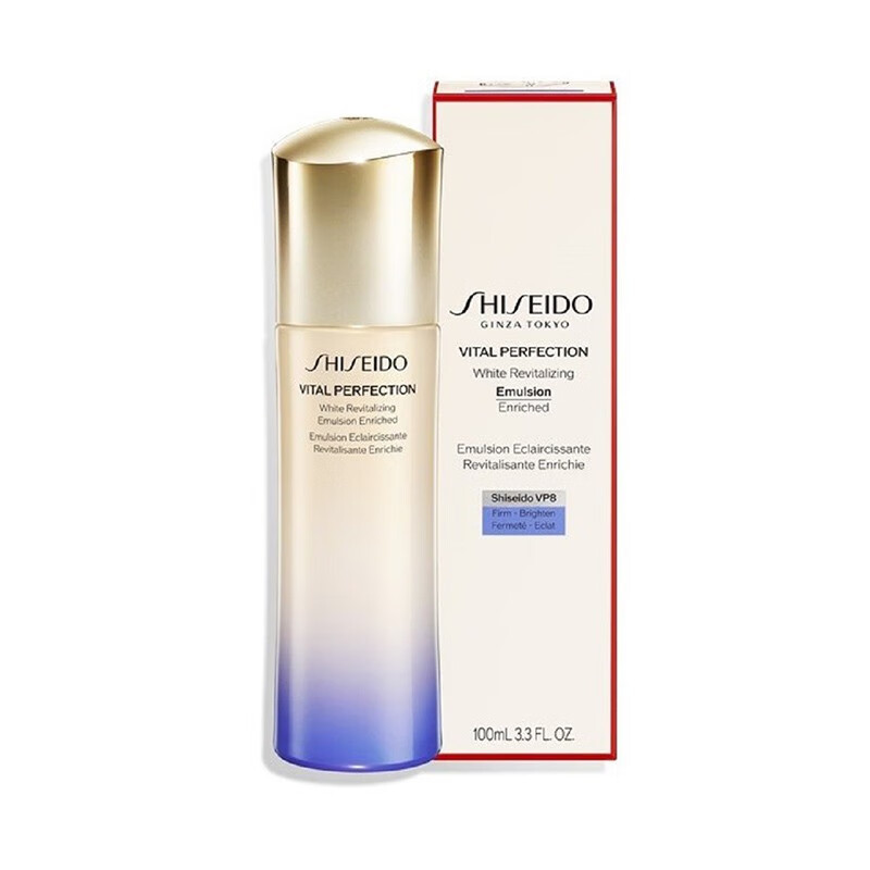 Shiseido/资生堂 悦薇珀翡紧颜亮肤乳 100ml (GN)