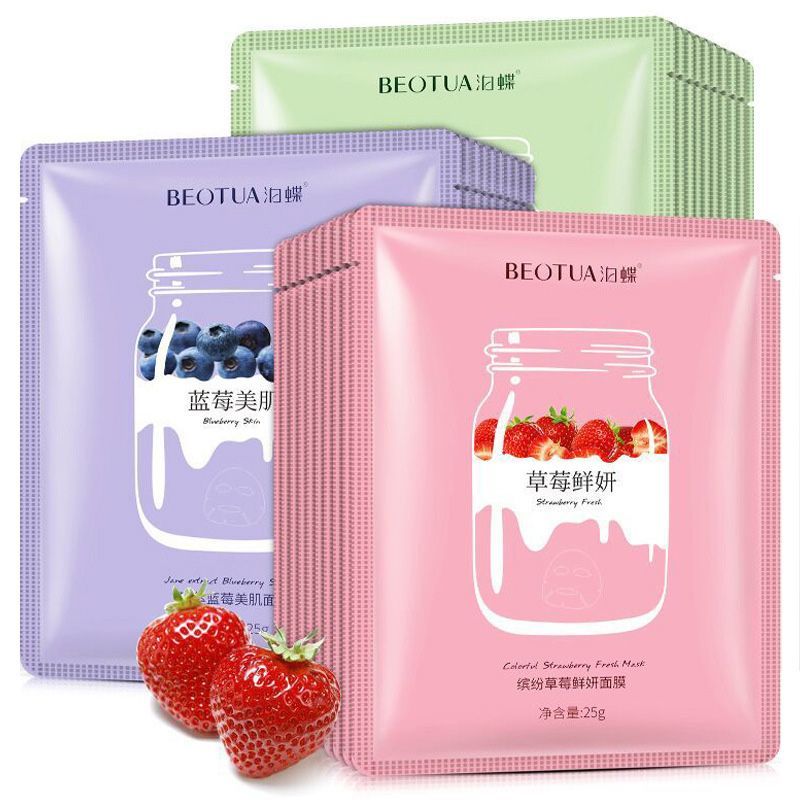 泊蝶 珍萃蓝莓草莓牛油果美肌面膜10片/30片/50片 深层补水滋润保湿 (GN)