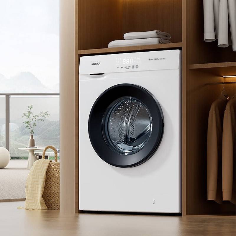 康佳8公斤家用滚筒洗衣机KG80-T1005B