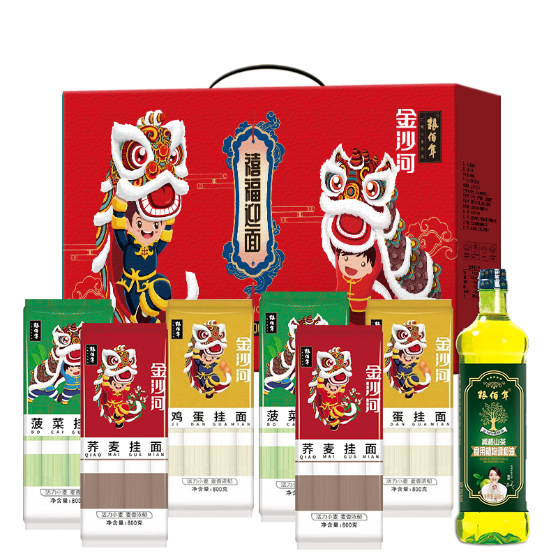 金沙河  禧福迎面油面礼盒5.3kg