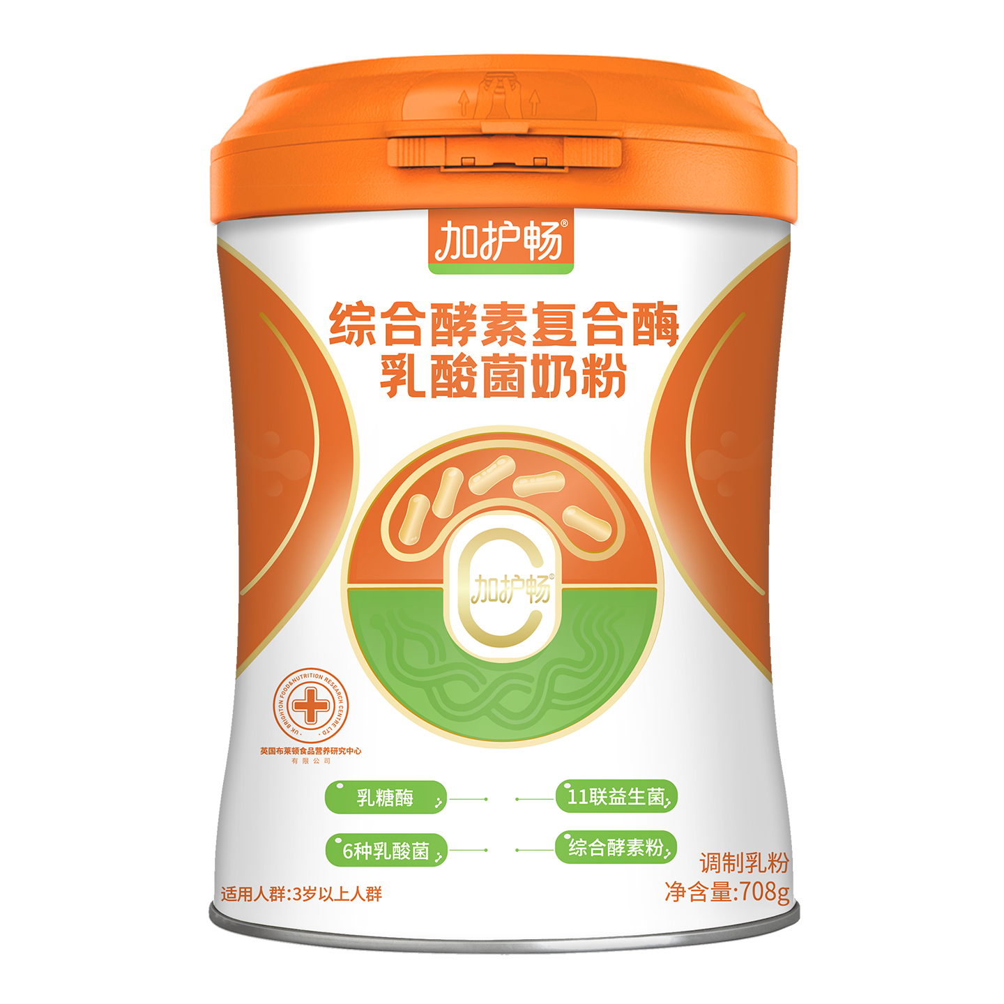 可可麦田加护畅乳酸菌牛脾肽配方奶粉800g