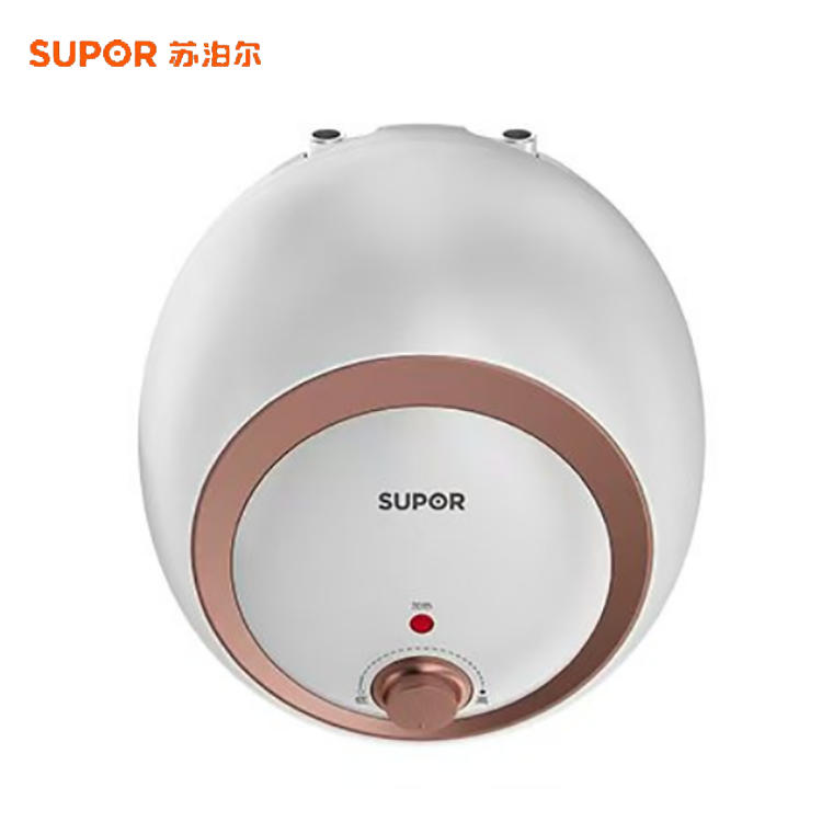 苏泊尔（SUPOR）家用储水式小厨宝2000W速热恒温防漏电防高温防干烧防高压E06-AK10