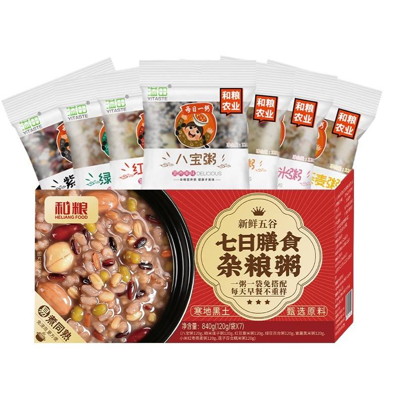 溢田七日粥120g*7袋/盒