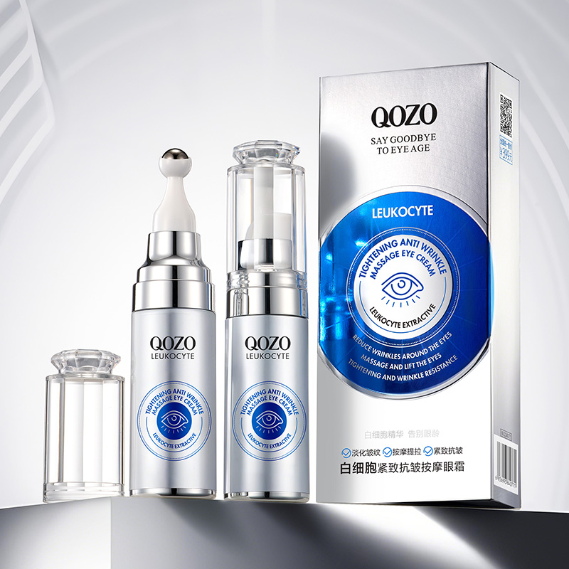 QOZO白细胞紧致抗皱按摩眼霜