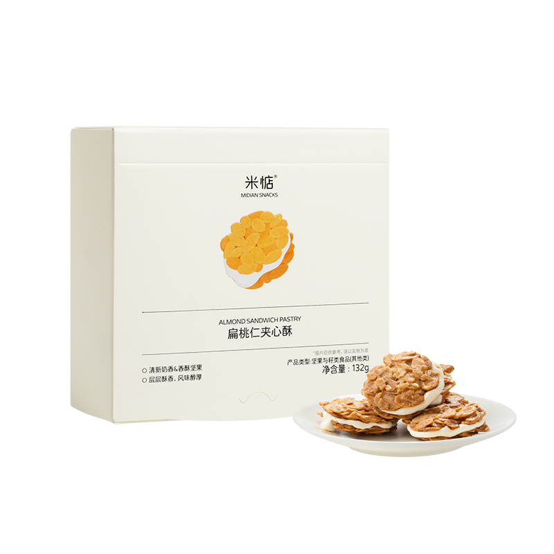 米惦扁桃仁夹心酥132g*2盒