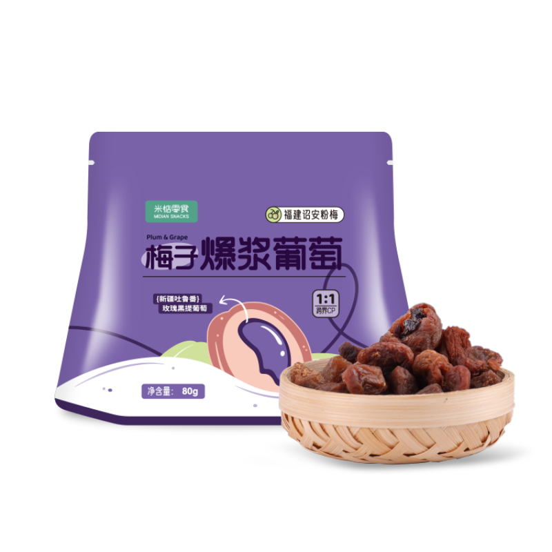 米惦梅子爆浆葡萄80g*3袋