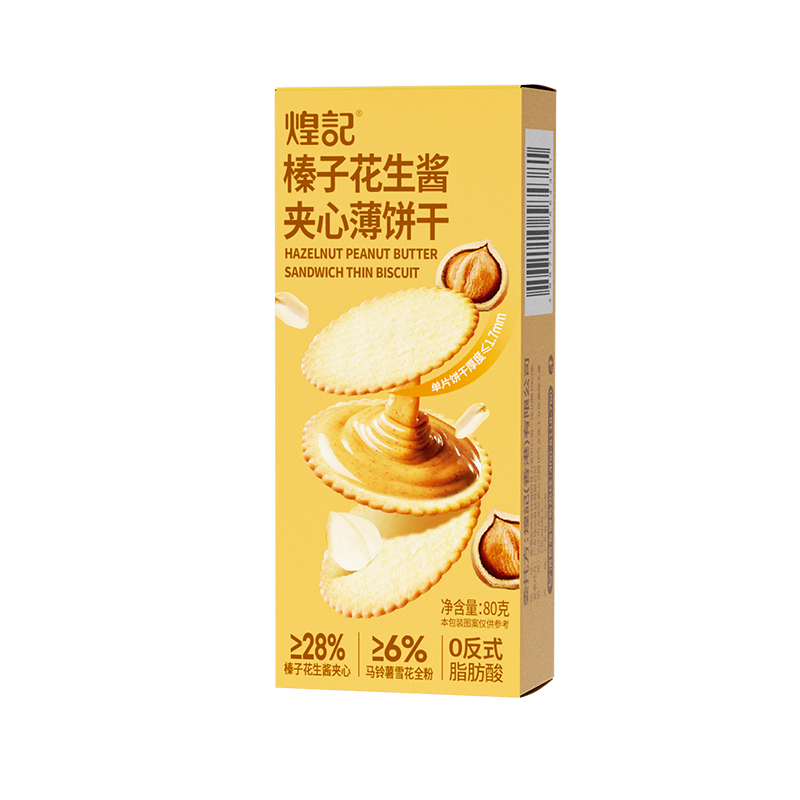 煌记榛子花生酱夹心饼干80g