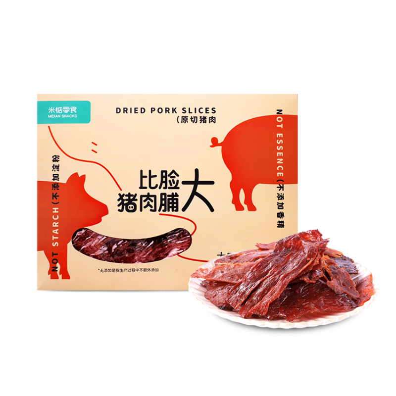 米惦比脸大猪肉脯75g*3