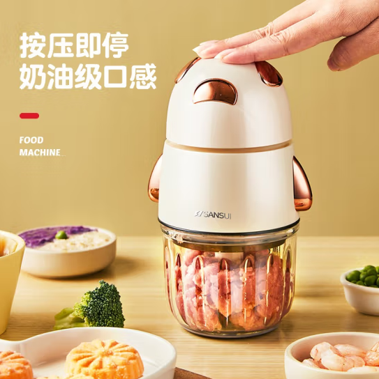 山水（SANSUI） SL-M25婴儿宝宝辅食机料理机小型多功能婴幼儿家用打泥机