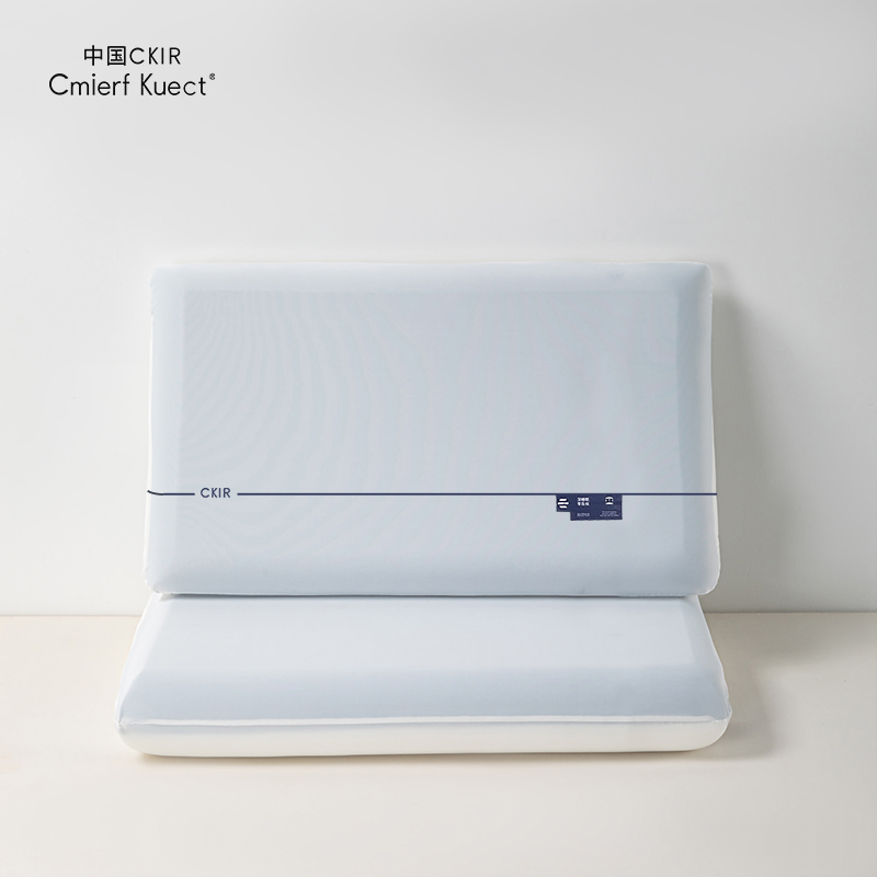 Cmierf Kuect（中国CKIR） 深睡慢回弹枕PRO2.0  CKIR-JFY11093