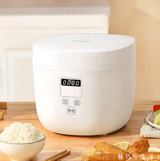 山水电器 迷你智能电饭煲SF-133