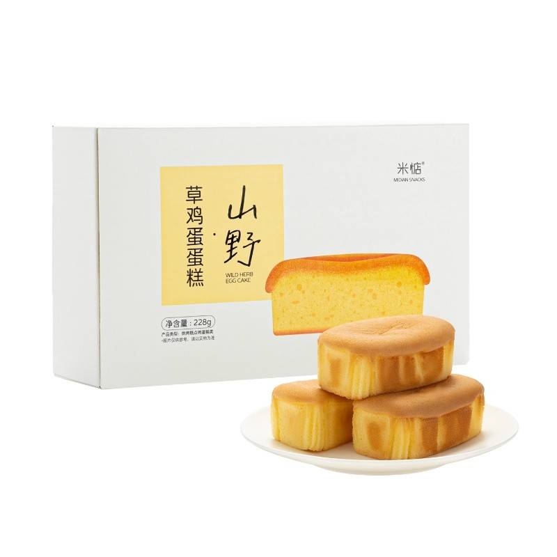 米惦山野·草鸡蛋蛋糕228g*2盒