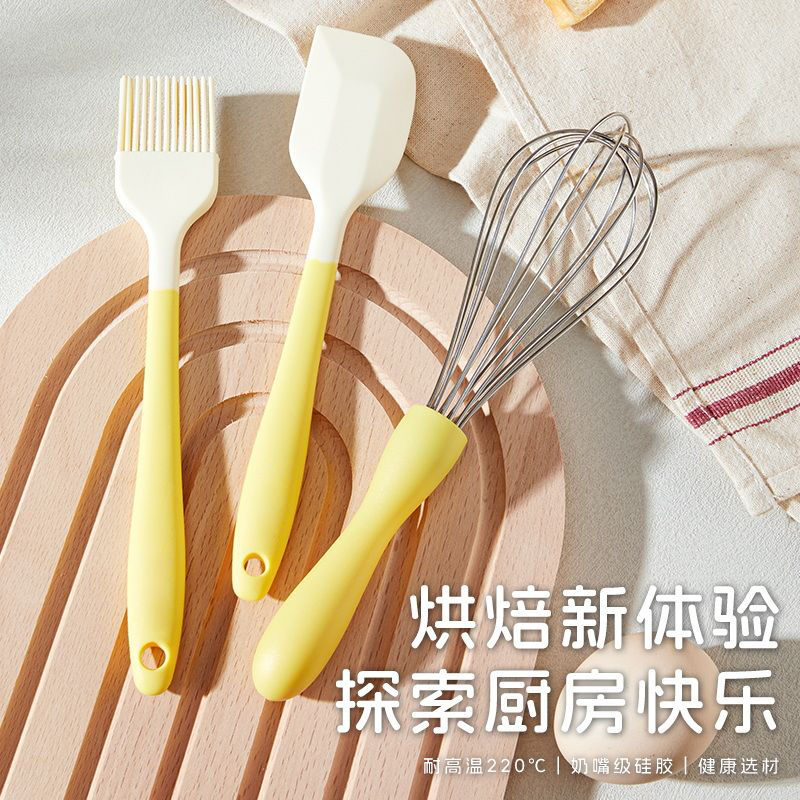 梓延严选 硅胶刮刀烘焙搅拌工具家用一体式刮板耐高温食品级奶油铲子硅胶铲