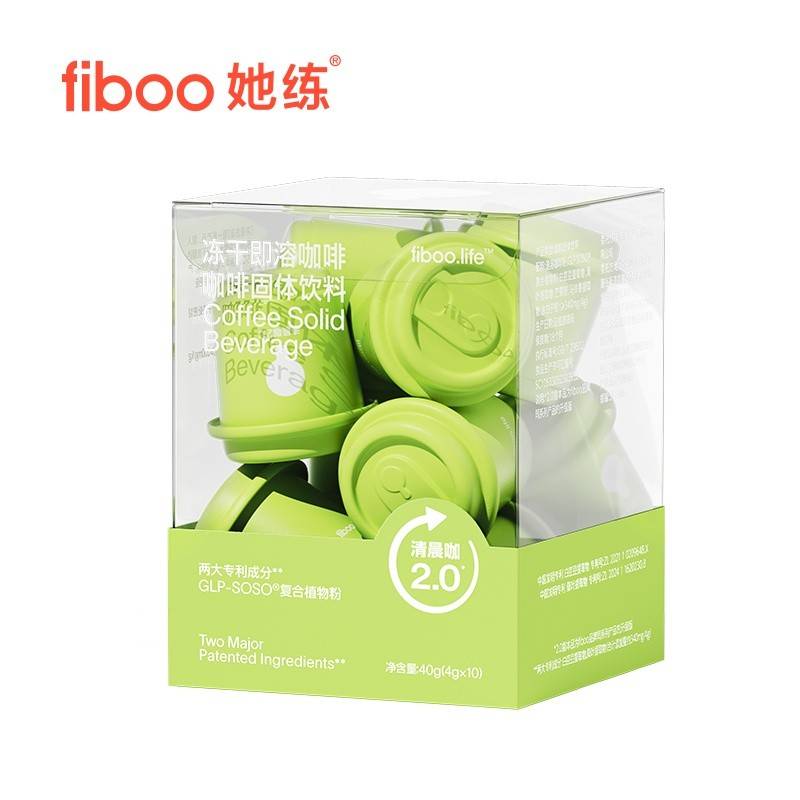 FIBOO冻干即溶咖啡4g*10杯（清晨咖2.0）
