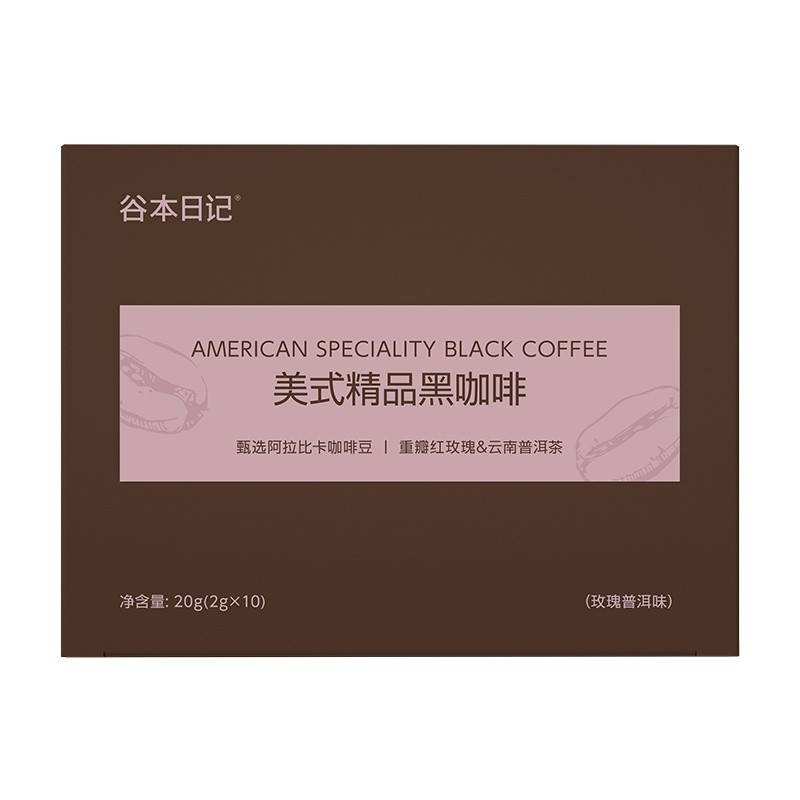 谷本日记黑咖啡条装固体饮料2g*10条