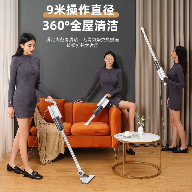 康佳吸尘器家用大吸力手持沙发地毯吸尘机多功能低噪清洁机KZ-A88(BS)
