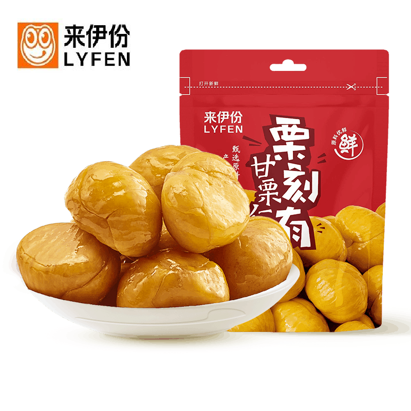 来伊份栗刻有甘栗仁80g*5包