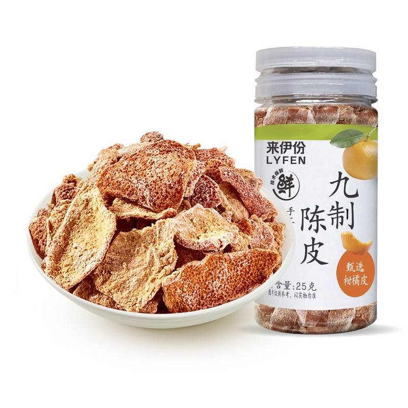来伊份九制陈皮（罐装）25g*5包