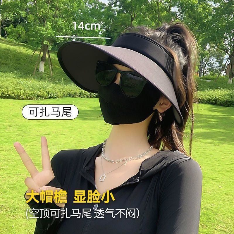 梓延严选 民族风户外显瘦夏季加大帽檐防晒帽女冰丝空顶遮阳帽骑行