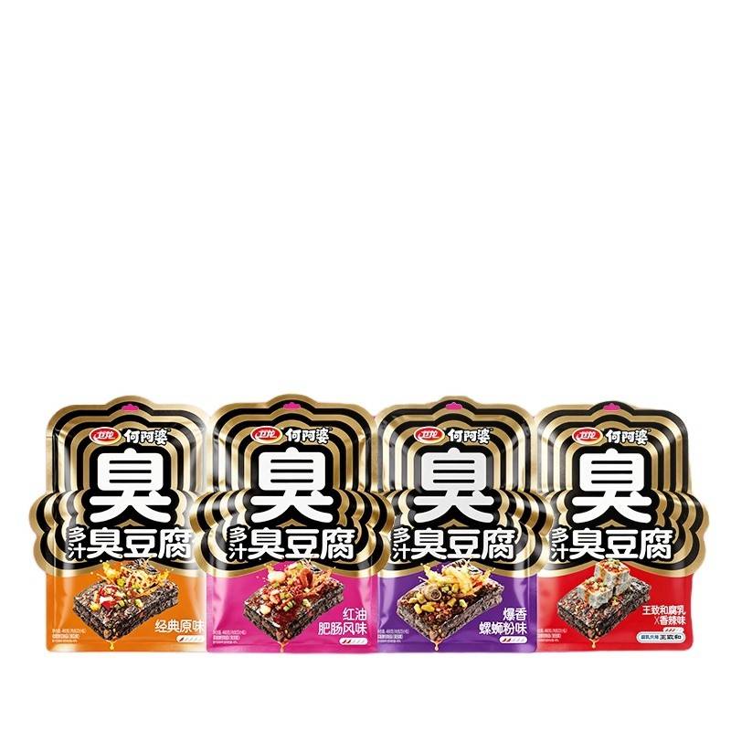 卫龙多汁臭豆腐460g*2