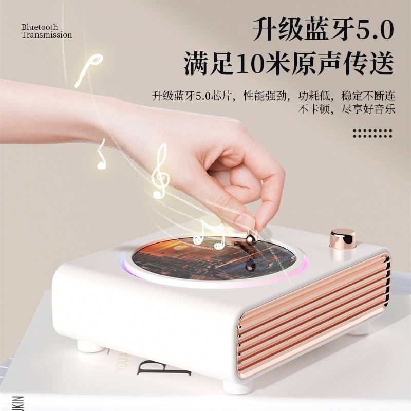 塞尔兰斯复古蓝牙音响旋转唱片机