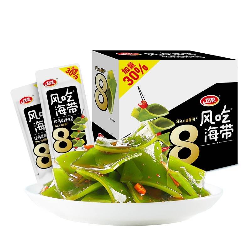 卫龙风吃海带400g盒装（15+5)克*20包）*2盒