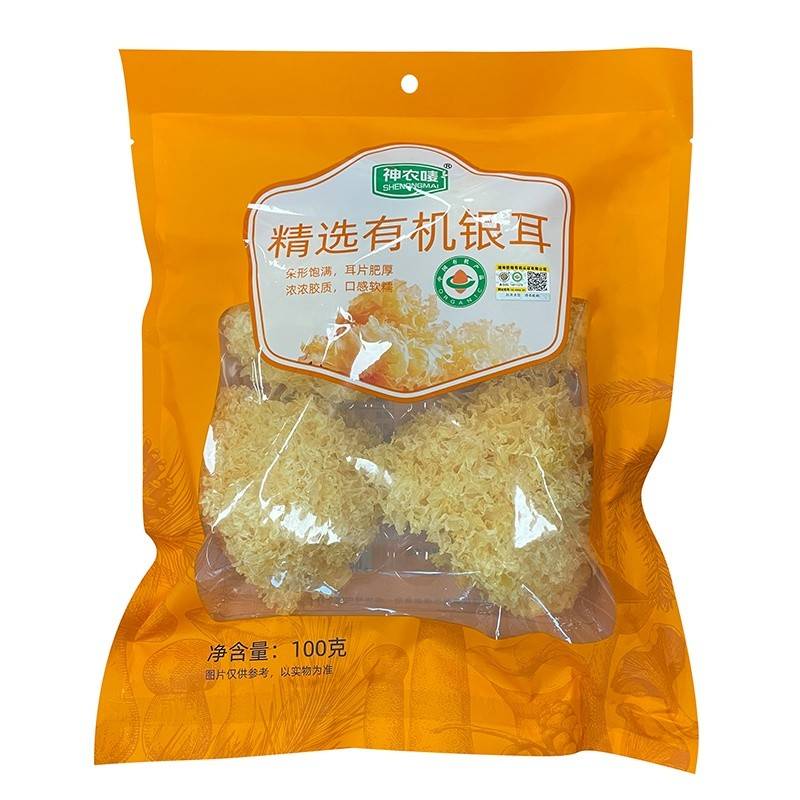神农唛有机银耳100g