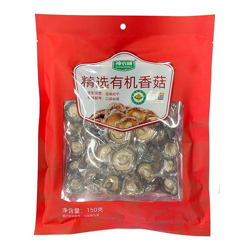 神农唛有机香菇150g
