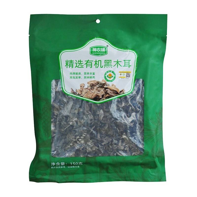 神农唛有机黑木耳150g