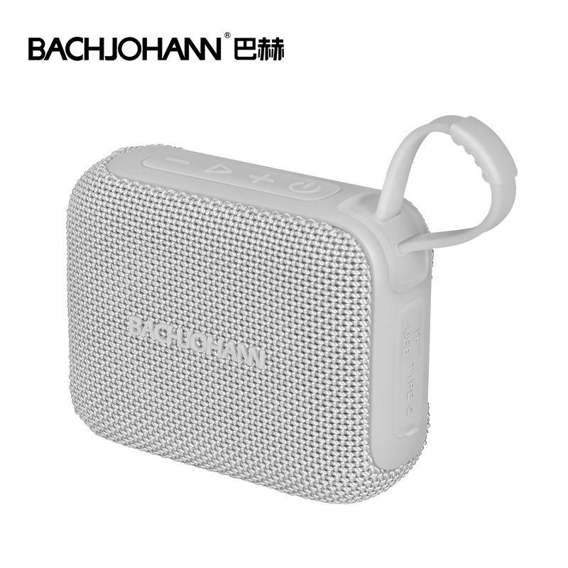 巴赫约翰 Q4蓝牙音箱无线小型音响 灰色