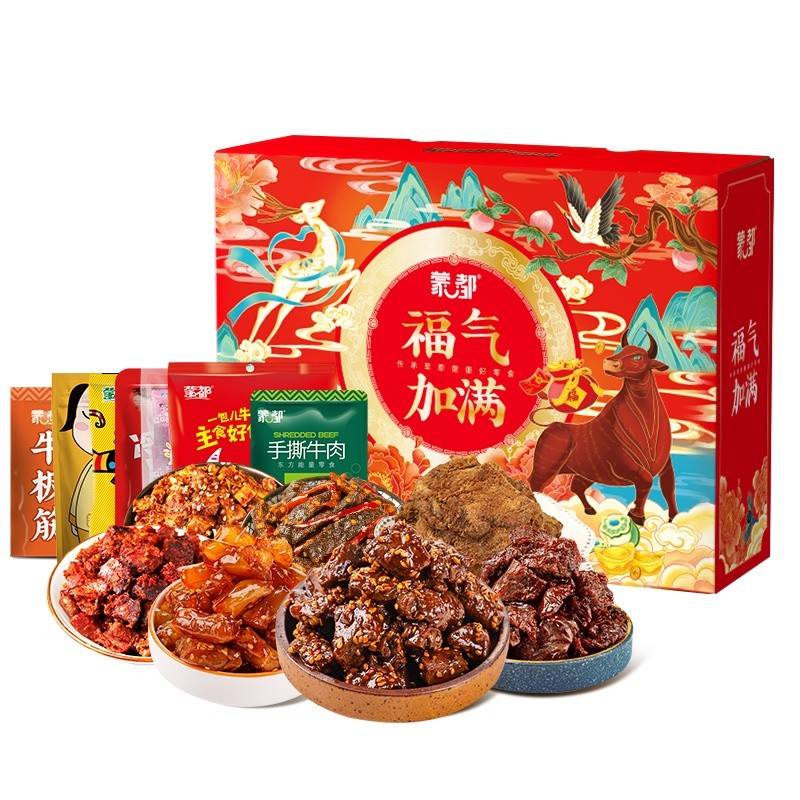 蒙都 纯牛肉制品福气满满礼盒920g