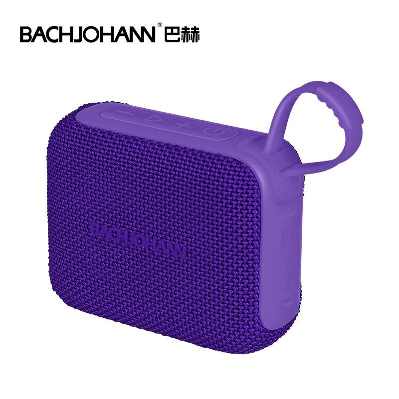 巴赫约翰 Q4蓝牙音箱无线小型音响 紫色
