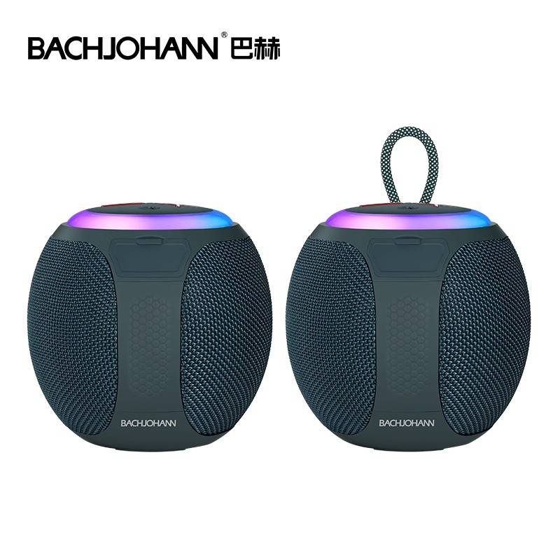 bach johann巴赫约翰 Q9蓝牙音箱无线小钢炮圆球音响 蓝色