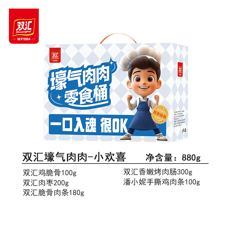 双汇壕气肉肉-小年轻880克