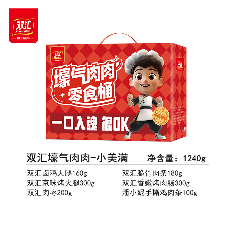双汇壕气肉肉-小美满1240克
