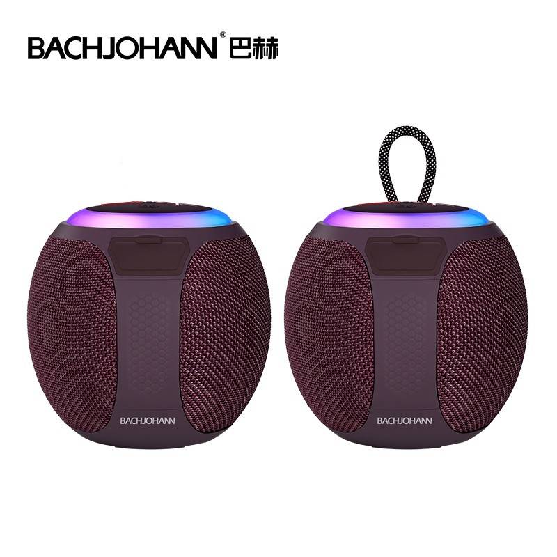 巴赫约翰 Q9蓝牙音箱无线小钢炮圆球音响 酒红色