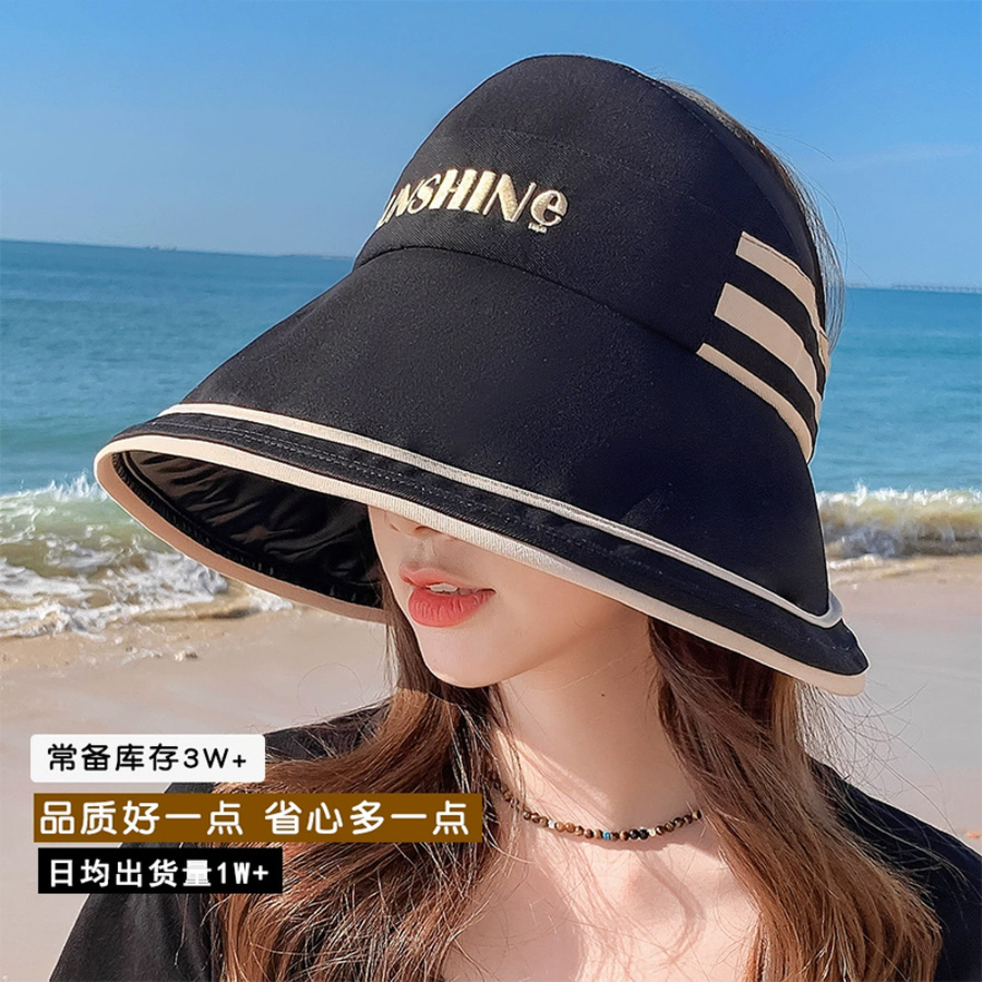 梓延严选 黑胶大沿空顶帽女户外防紫外线防晒帽子