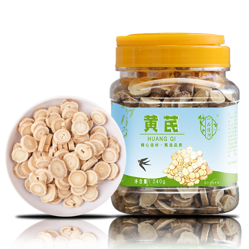 一品清河 黄芪片240g多巴胺罐装