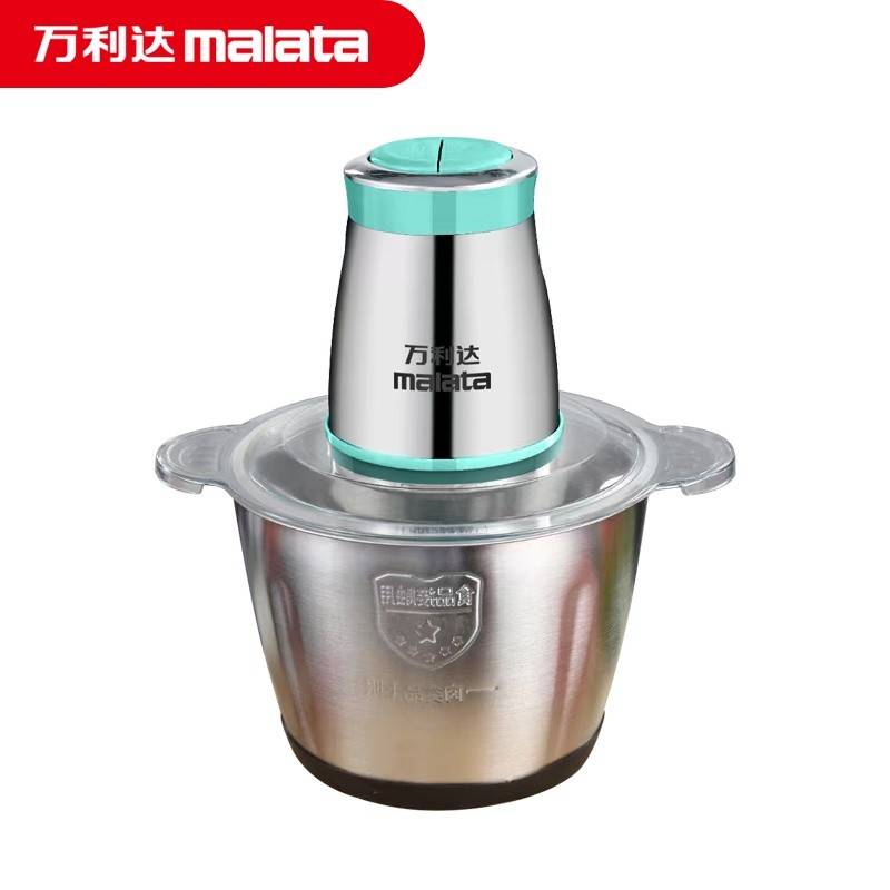 malata-多功能食物料理机  XL-033