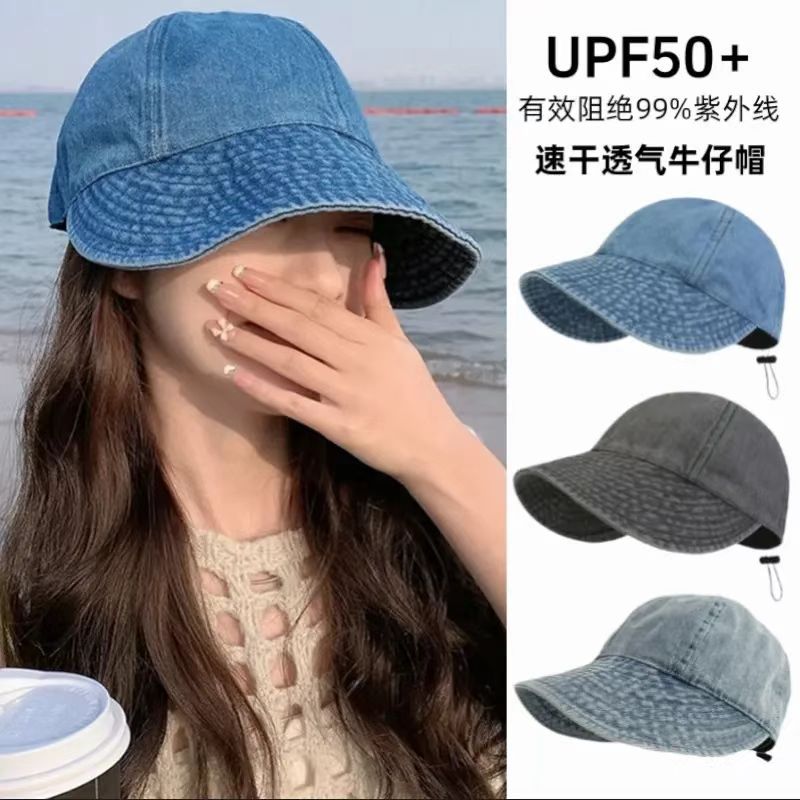 梓延严选 赵露思同款牛仔遮阳帽夏季新款韩版时尚棒球帽防晒遮脸鸭舌帽子女