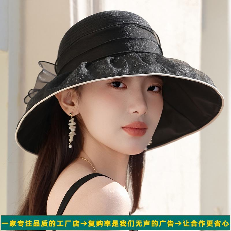 梓延严选 贵气优雅欧根纱防晒帽夏季女士户外防紫外线花朵遮阳帽妈妈太阳帽