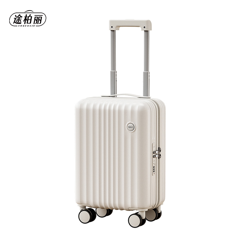 TOBERLIR途柏丽拉杆箱T0213-16