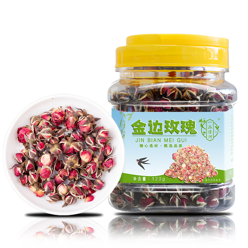 一品清河 金边玫瑰120g多巴胺罐装