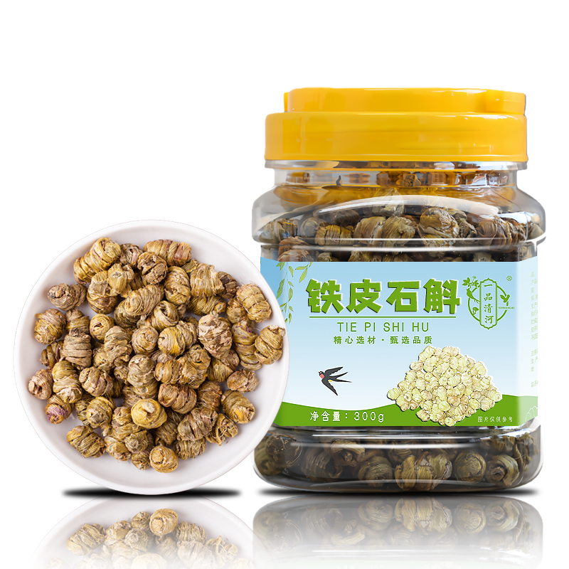 一品清河 优质霍山铁皮石斛300g多巴胺罐装